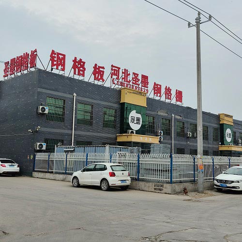 精準(zhǔn)選型指南：選擇不同規(guī)格的平臺鋼格柵板